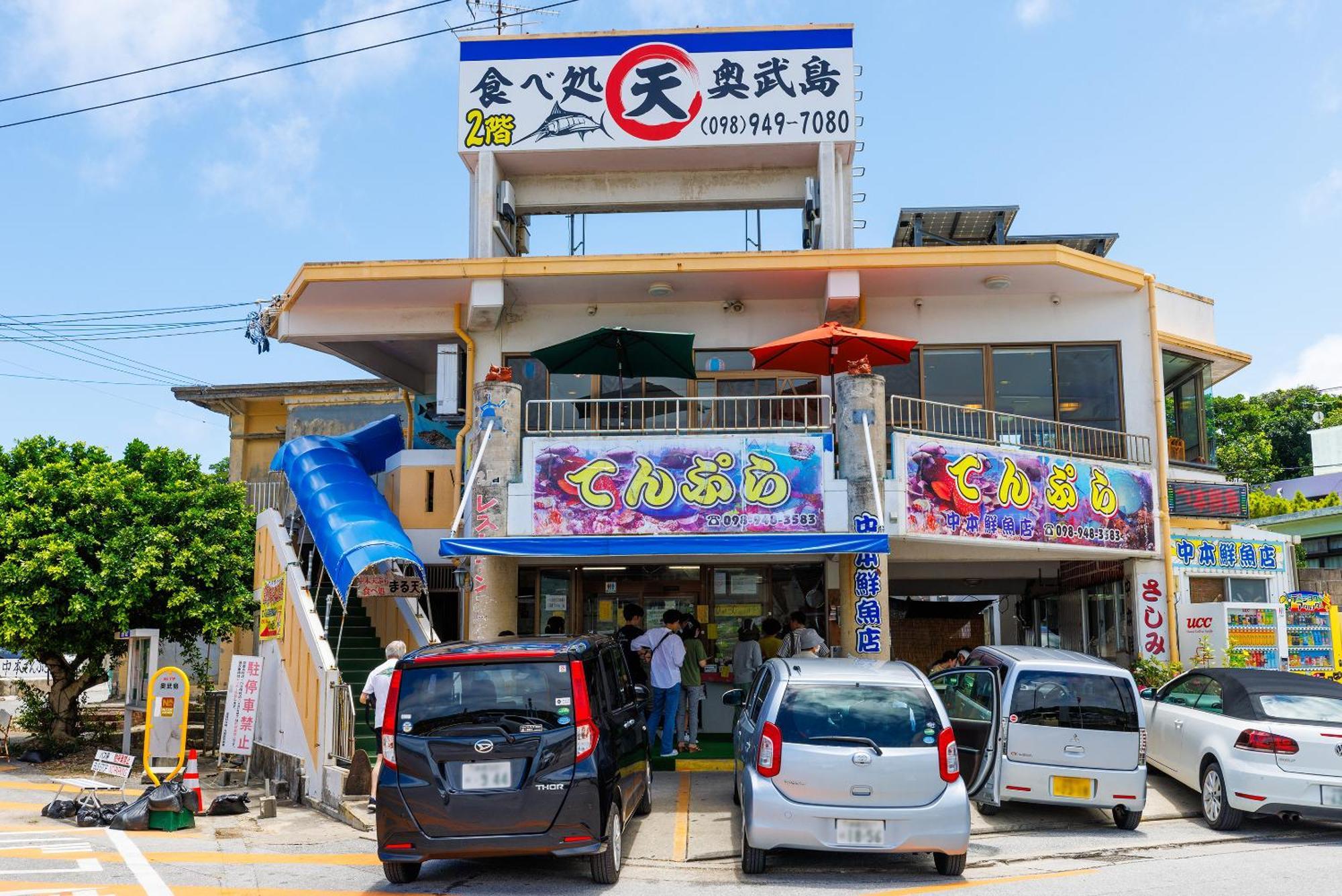 فيلا 露天風呂付きオーシャンビュー カラオケ付き Bbq可 パーティ利用ok アトリエココ Yaese المظهر الخارجي الصورة