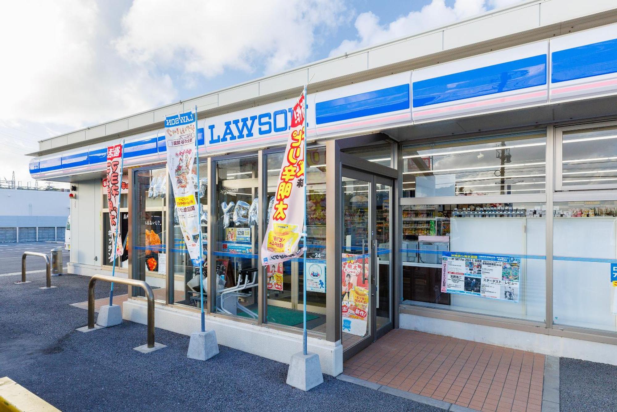 فيلا 露天風呂付きオーシャンビュー カラオケ付き Bbq可 パーティ利用ok アトリエココ Yaese المظهر الخارجي الصورة